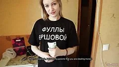 Horny Stacy Asks for a Creampie